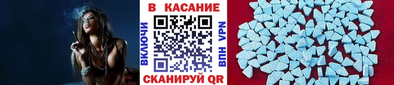Купить наркотики цена Старая Купавна ГАШИШ Псилоцибиновые грибы Меф мяу мяу СОЛЬ МАРИХУАНА кракен маркетплейс COCAIN