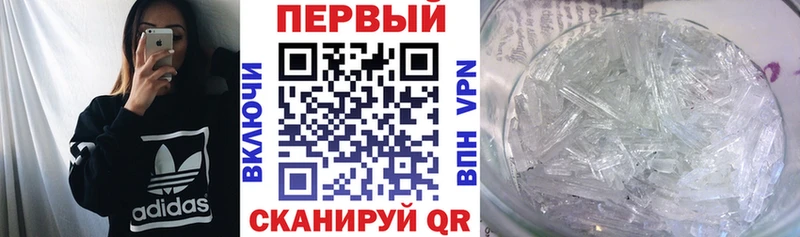 Amphetamine VHQ  сколько стоит  Старая Купавна 