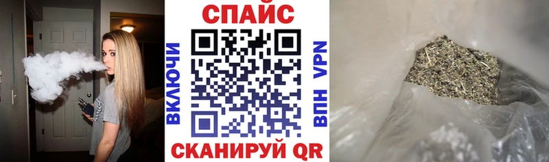 Бутират бутик  Старая Купавна 