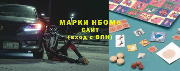 меф VHQ Няндома