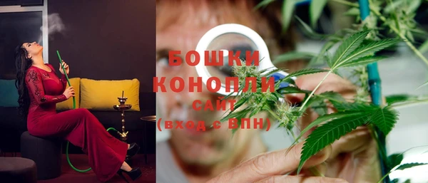 меф VHQ Няндома