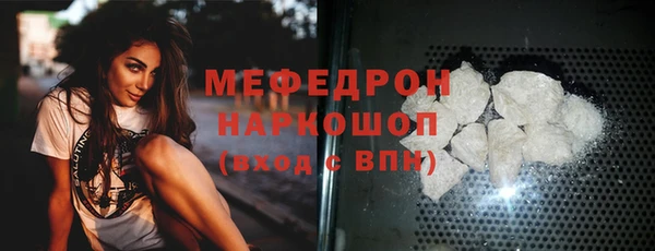 ПСИЛОЦИБИНОВЫЕ ГРИБЫ Новокубанск