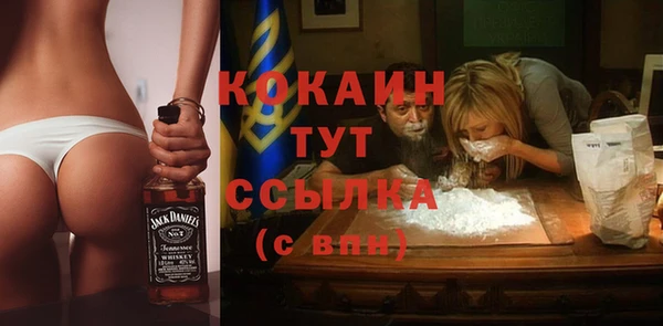 СК Нягань