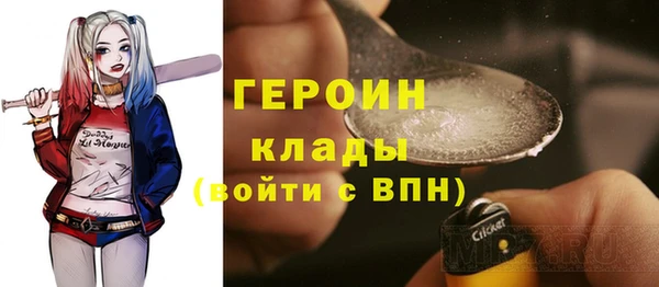 СК Нягань