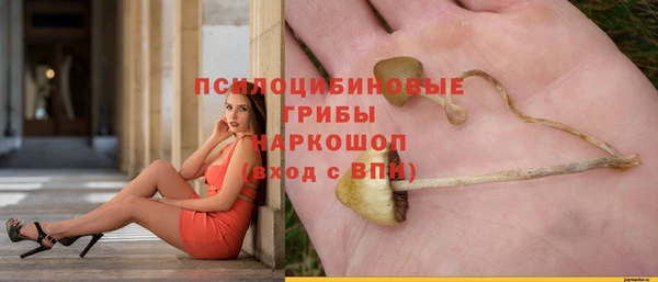 меф VHQ Няндома