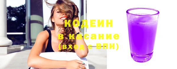 ешки Нязепетровск