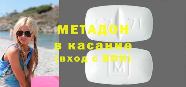 ешки Нязепетровск