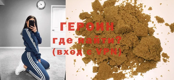 ешки Нязепетровск