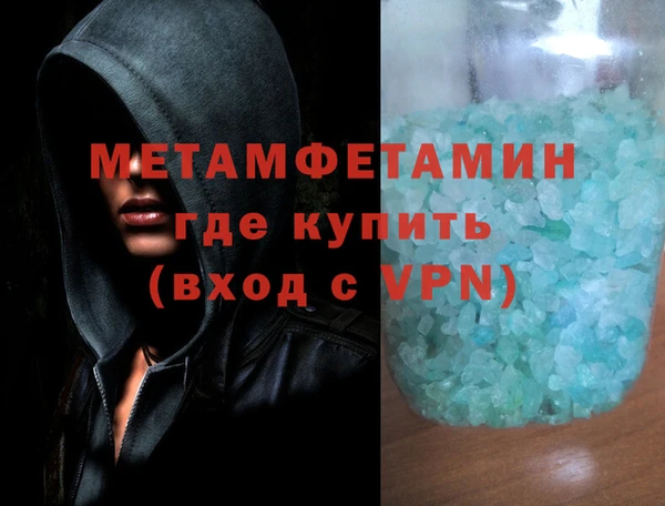 ешки Нязепетровск
