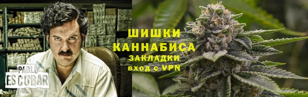 меф VHQ Няндома