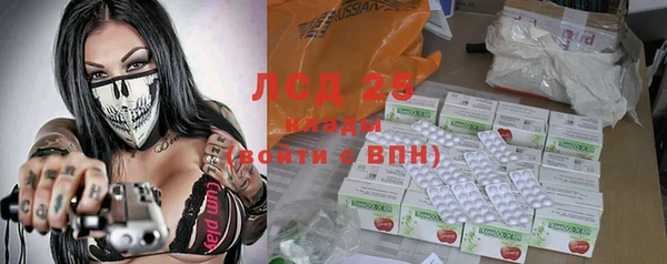 СК Нягань