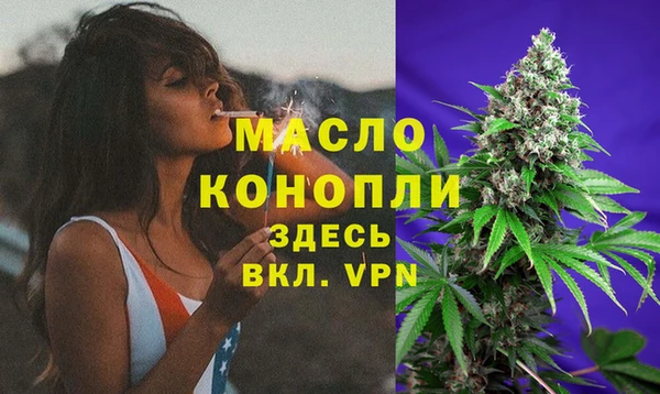 ешки Нязепетровск