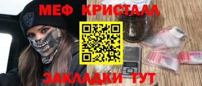 прущий лед Заволжье