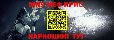 прущий лед Заволжье