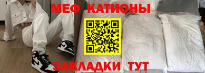 прущий лед Заволжье