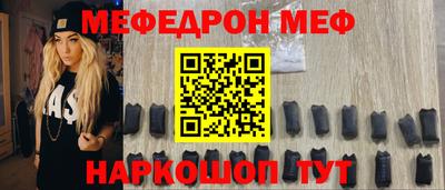 ECSTASY Заводоуковск