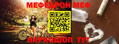 ECSTASY Заводоуковск