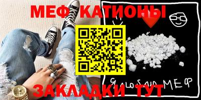 ECSTASY Заводоуковск