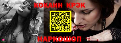 мефедрон мука Бузулук