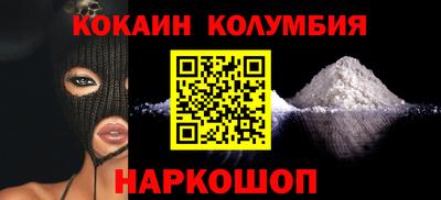 ECSTASY Заводоуковск