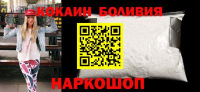прущий лед Жуковский