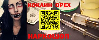 ECSTASY Заводоуковск