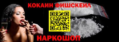 ECSTASY Заводоуковск