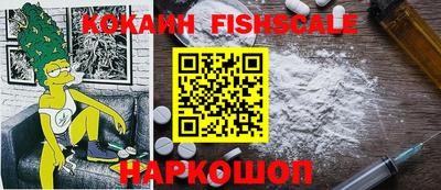 прущий лед Жуковский