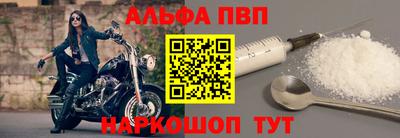 прущий лед Заволжье