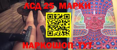 MDMA Будённовск