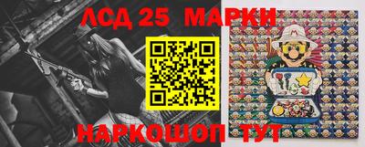 ECSTASY Заводоуковск