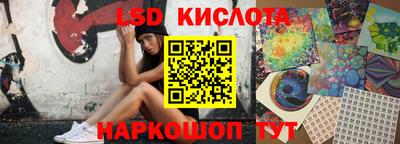 прущий лед Заволжье