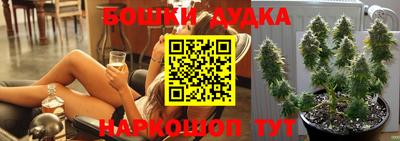прущий лед Жуковский