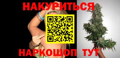 прущий лед Жуковский