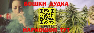 кокаин премиум Бугуруслан