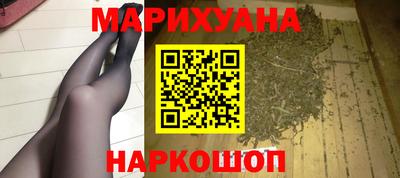 мефедрон мука Бузулук