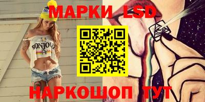 кокаин премиум Бугуруслан