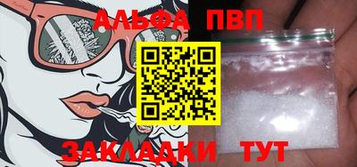 прущий лед Заволжье