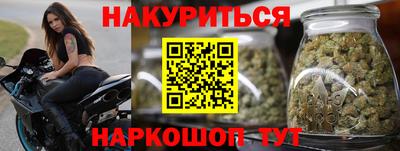 ECSTASY Заводоуковск