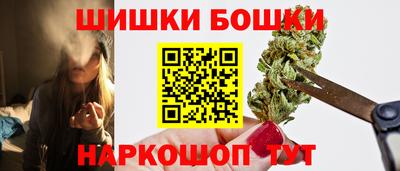 прущий лед Жуковский