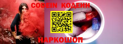прущий лед Жуковский