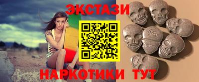 прущий лед Жуковский