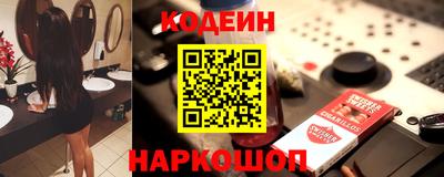 MDMA Будённовск