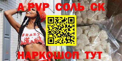 ECSTASY Заводоуковск
