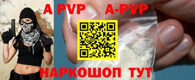 ECSTASY Заводоуковск