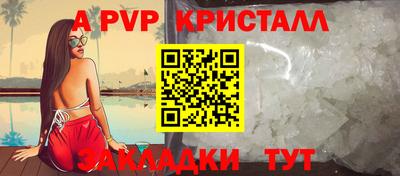ECSTASY Заводоуковск