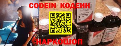 ECSTASY Заводоуковск