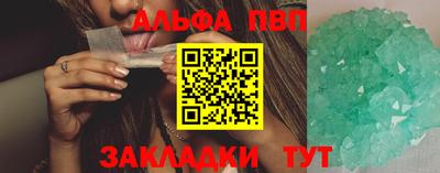 ECSTASY Заводоуковск