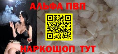 прущий лед Заволжье