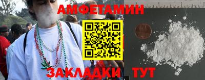 прущий лед Заволжье